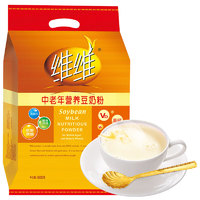 維維 中老年豆奶粉500g/袋營養早餐速溶即食沖飲代餐非轉基因大豆