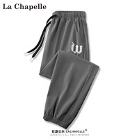 La Chapelle 男士冰丝运动裤