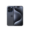 Apple 苹果 iPhone15 Pro Max(A3108) 1TB 蓝色钛金属