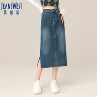 真维斯（JEANSWEST）半身裙女设计感春季开叉复古牛仔裙子高腰显瘦a字中长款牛仔蓝S