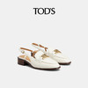 TOD'S 托德斯 KATE 经典系列 女士乐福鞋 XXW28K0HW90GOC 白色 38