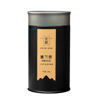 88VIP：宋凰 单丛茶蜜兰香凤凰单枞茶100g广东乌龙茶10周年回馈版黑罐