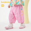 88VIP：巴拉巴拉 宝宝裤子婴儿长裤男童休闲裤女童2024新款夏季薄款时髦潮