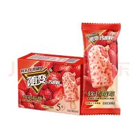 MENGNIU 蒙牛 隨變軟芯莓莓草莓軟芯口味冰淇淋75g*5支/盒