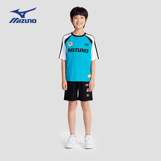 美津浓（MIZUNO）美津浓儿童短袖插肩袖T恤2024年夏季男中大童舒适运动 环礁蓝 120cm (身高115-125cm)