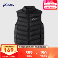 asics亚瑟士童装2024冬季男女童儿童三防科技羽绒马甲 001黑色 160cm