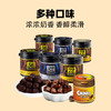 韩国进口乐天香浓脆香米黑巧克力豆块罐装休闲零食糖果