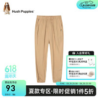 暇步士（Hush Puppies）童装儿童男女大童夏装透气轻薄舒适百搭休闲长裤 暖卡其 105cm