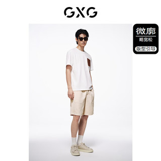 GXG奥莱【凉感】胸前口袋设计圆领短袖T恤男士 白色 185/XXL