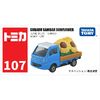 TAKARA TOMY 多美 TOMY多美卡仿真合金小车模玩具107号斯巴鲁向日葵运输卡车193838