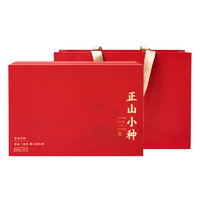 中广德盛 正山小种红茶大份量礼盒装端午节送礼 360g（60袋）