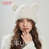 上海故事帽子冬季女保暖加厚可爱防寒熊猫帽时尚洋气仿皮草毛毛帽