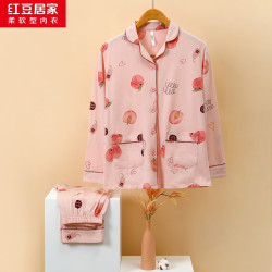 hodohome红豆居家睡衣女秋冬纯棉长袖女士睡衣翻领开衫可爱印花女士