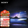 SONY 索尼 XR-65A80L OLED电视 65英寸 4K