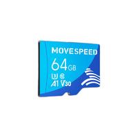 PLUS会员：MOVE SPEED 移速 MicroSD存储卡 64GB