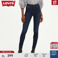 Levi's李维斯24夏季女士720高腰紧身提臀牛仔裤 深蓝色 26 28