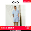 GXG 棉质明线男士家居服短袖短裤睡衣套装2024夏季 浅蓝色 165/S
