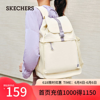 斯凯奇（Skechers）春季男女同款防沾水大容量双肩包轻巧时尚P224U018