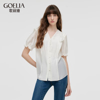 歌莉娅 GLORIA 秋季  V领荷叶边衬衫  1C7R3I520 07W米色 XS