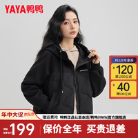 鸭鸭羽绒服鸭鸭（YAYA）轻薄羽绒服女短款2024年冬季时尚潮流拼接连帽保暖外套KL 黑色 155/80A(S)