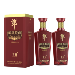 langjiu郎酒郎牌特曲t8兼香型50度500ml2瓶配礼品袋