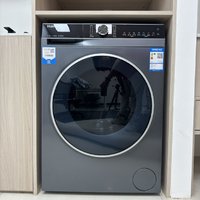 Haier 海尔 年度新品 EG100HBD59S 超薄直驱洗烘一体机 10公斤