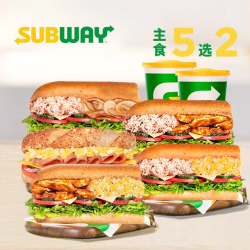 其他品牌快餐电子券_subway 赛百味 轻盈搭子双人餐(2份三明治 2份