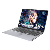 ThinkPad 思考本 Lenovo 联想 ThinkBook 16+ 2023款 七代锐龙版 16英寸轻薄本（R7-7840H、32GB、1TB SSD）