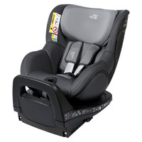 Britax 寶得適 兒童安全座椅0-4歲正反調節isofix接口雙面騎士 PRO 星空灰