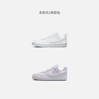 NIKE 耐克 男童COURT BOROUGH LOW大童运动童鞋冬季低帮DV5456