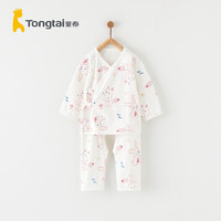 Tongtai 童泰 0-3个月宝宝套装四季纯棉新生婴儿衣服初生儿和服上衣裤子 粉色 59cm