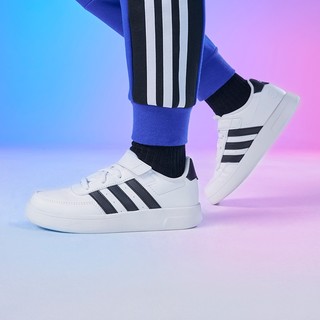 adidas 阿迪达斯 Breaknet 2.0魔术贴板鞋小白鞋男女小童儿童adidas阿迪达斯轻运动