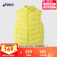 asics亚瑟士童装2024冬季男女童儿童三防科技羽绒马甲 752黄绿色 130cm