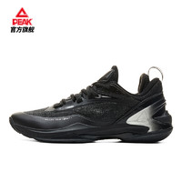 PEAK 匹克 态极轻灵2.0篮球鞋新款后卫鞋透气舒适运动鞋缓震轻质比赛球鞋 刀光剑影-黑色 42