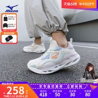 Mizuno 美津浓 男女24新款复古千禧运动跑步鞋缓震休闲鞋 KOI 1.5