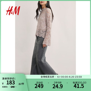 H&M女装半身裙2024夏季时尚毛边口袋中长牛仔半身A字裙1233302 牛仔灰 160/68