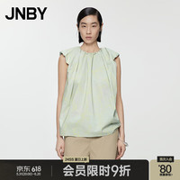 JNBY江南布衣24夏衬衫圆领无袖垫肩H型女小蝴蝶印花5O52139 750/黄色系多彩混杂色 L