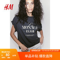H&M女装T恤2024夏季中长款潮流棉质大廓形图案短袖上衣1198431 深灰色/Monaco 160/88 S