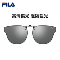 FILA斐乐夹片墨镜偏光近视太阳镜通用眼镜夹片A42F-579P水银黑 SFIA42F-579P水银黑