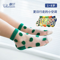 CHANSSON 馨頌 兒童襪子 夏季薄款透明卡絲 女童船襪短襪 寶寶襪子 隨機一雙 5-8歲