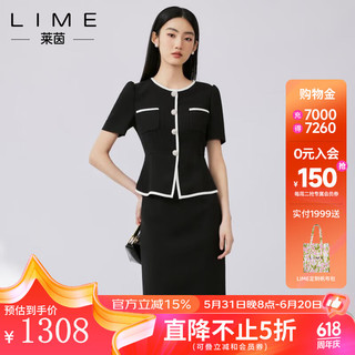 LIME FLARE莱茵连衣裙24春夏小香风通勤假两件收腰裙子 黑色 S