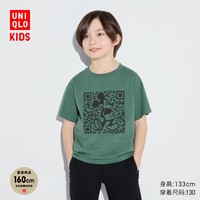 UNIQLO 优衣库 童装男童女童UT Mickey Stands印花T恤/短袖468677