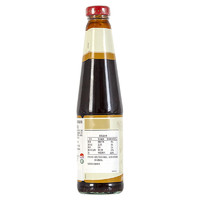 88VIP：李锦记 中国香港进口蒜味蚝油520g蚝油拌馅