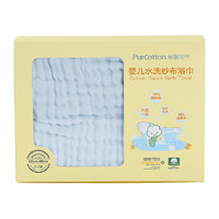 88VIP：全棉時代 嬰兒浴巾純棉
