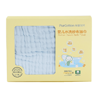 88VIP：全棉时代 婴儿浴巾纯棉