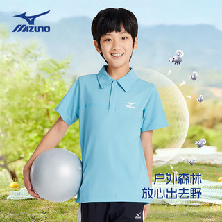 美津浓（MIZUNO）/Mizuno儿童夏季时尚运动POLO上衣透气带领薄款短袖 群青色 160CM(85-100斤)