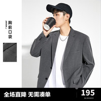 太平鸟男装 秋季西服韩版潮流西装休闲外套 灰色1 XL
