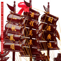 雅轩斋 红木仿古工艺品 实木质一帆风顺帆船摆件60cm 木头龙舟船模型