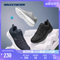 SKECHERS 斯凯奇 SPORT系列 Dynamight 2.0 男子跑鞋 58362/BLU 蓝白 41