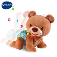vtech 伟易达 婴儿玩具学爬布布熊宝宝爬行毛绒玩偶早教儿童节新生儿周岁礼物